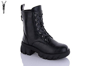 Ботинки Swin-Purlina P2260-1 от магазина Frison