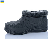 Галоши Progress B38 чорний от магазина Frison