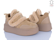 Кроссовки Pl Ps 6804-3 от магазина Frison