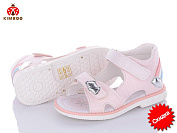 Босоножки Солнце FG2302-2F от магазина Frison