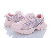 Кроссовки Alemy Kids XXD2853F от магазина Frison