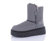 Угги Obuv Ok A2 grey от магазина Frison