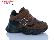 Кроссовки Gfb C7012-5 от магазина Frison