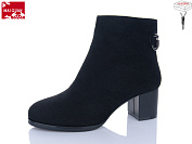 Ботинки Maiguan 71-2 от магазина Frison