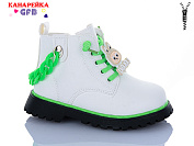 Ботинки Gfb F2392-5 от магазина Frison