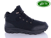 Кроссовки Aba2 A9046-2 от магазина Frison