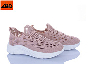 Кроссовки Lqd W720-5 от магазина Frison