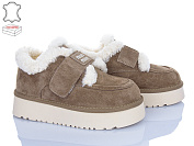 Угги Qq Панда 7QQ20-3 от магазина Frison