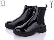 Ботинки Itts E81-5 от магазина Frison