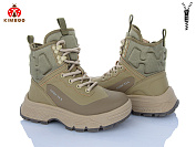 Ботинки Солнце P569-3L от магазина Frison