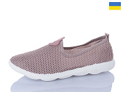 Кроссовки Inblu S18 сітка бежевий от магазина Frison