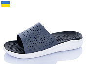 Шлепанцы Luckline 5031-423 от магазина Frison