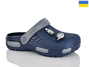Кроксы Demur CD48 синий от магазина Frison