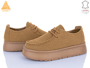 Туфли Stilli Group E2570-4 замш піна от магазина Frison