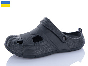 Кроксы Luckline 5071-401 от магазина Frison