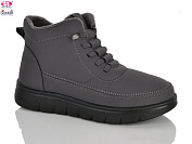 Ботинки Gukkcr YK4131 grey от магазина Frison