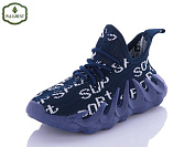 Кроссовки Paliament H89-7 от магазина Frison