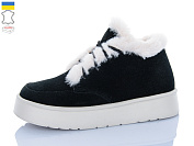 Ботинки Sali 2501-1 чорний-біл.з беж-п.зима от магазина Frison