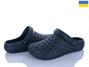 Кроксы Vladimir Крок C71 синій от магазина Frison