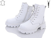 Ботинки Бабочка 200-28 от магазина Frison