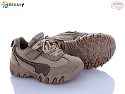 Кроссовки Klf BD5247-4A от магазина Frison