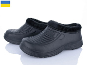 Галоши Roks Progress M200 чорний от магазина Frison