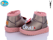 Угги Bbt T7005-3 от магазина Frison