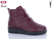 Ботинки Gukkcr CS4025 от магазина Frison