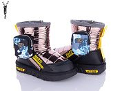 Дутики Okshoes B8870-3 от магазина Frison