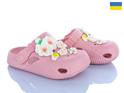 Кроксы Golden Lion 330 пудра от магазина Frison