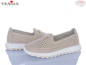 Туфли Veagia-Ada N93-2 от магазина Frison