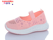 Туфли Gfb Y7038-5 от магазина Frison