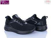 Кроссовки Little Fairy B1021-1 піна от магазина Frison