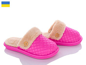 Тапочки Luckline 5023-9 от магазина Frison