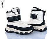 Ботинки Apawwa HB555 beige от магазина Frison