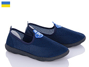 Кроссовки Favorit 18ЧП синій от магазина Frison