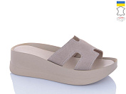 Шлепанцы Garti 14 бежевий замш от магазина Frison