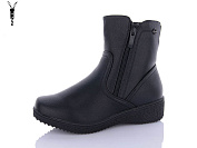 Ботинки Kulada-Ucss-M•D A688-5 от магазина Frison