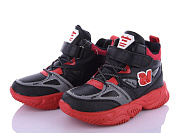 Кроссовки Alemykids-Caroc XXD5219M от магазина Frison