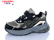 Кроссовки Gfb D763-3 от магазина Frison