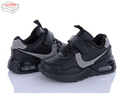 Кроссовки Kulada-Ucss-M•D BY11-01 от магазина Frison