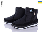 Дутики Lvovbaza BR Е9 чорний чп от магазина Frison