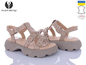 Босоножки Alex Bens 10545-505 бежевий от магазина Frison