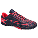 Спорт Demax B2339-23S от магазина Frison