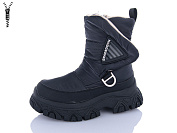 Ботинки Xifa Kids C40405-0 от магазина Frison