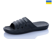 Шлепанцы Progress 33 чорний от магазина Frison