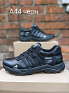 Кроссовки кожа A44 чорний (7-10 дней) от магазина Frison