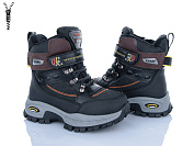 Ботинки Мир 4197-HY20046-6-24 льодоступ от магазина Frison