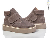 Ботинки Stella 0139-93 от магазина Frison