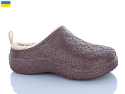 Сабо Progress 19 шоколад от магазина Frison